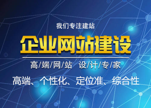 什么是企業網站備案，沒有備案有什么問題？ 